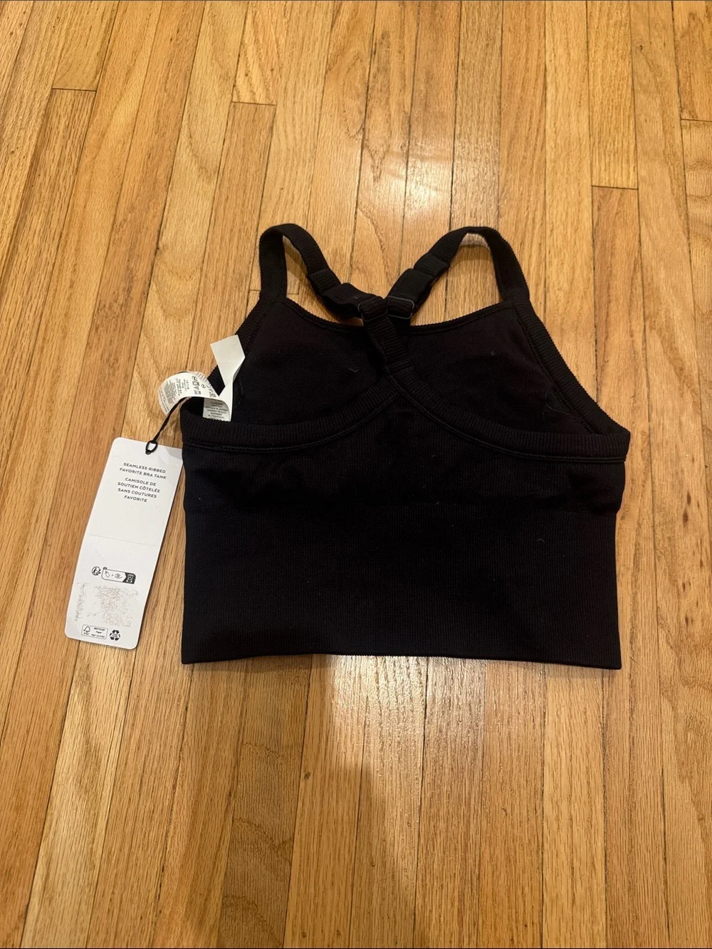 ALO Yoga new tags